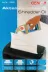 Olej pro skartovače Genie Shredder Oil, 400 ml - 3