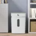 Skartovačka HP OneShred 12CC